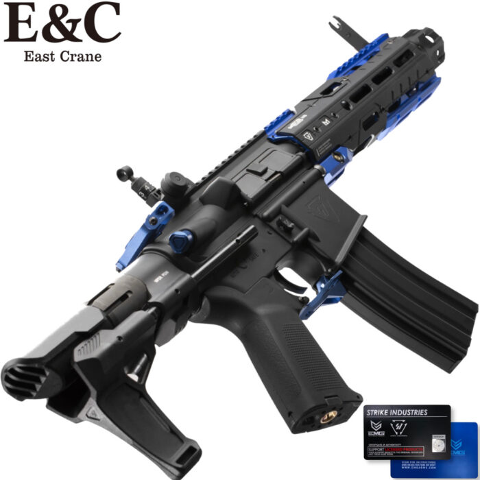 E&C EMG Strike Industries Sentinel AEG Gel Blaster Rifle (EC-337-Blue)