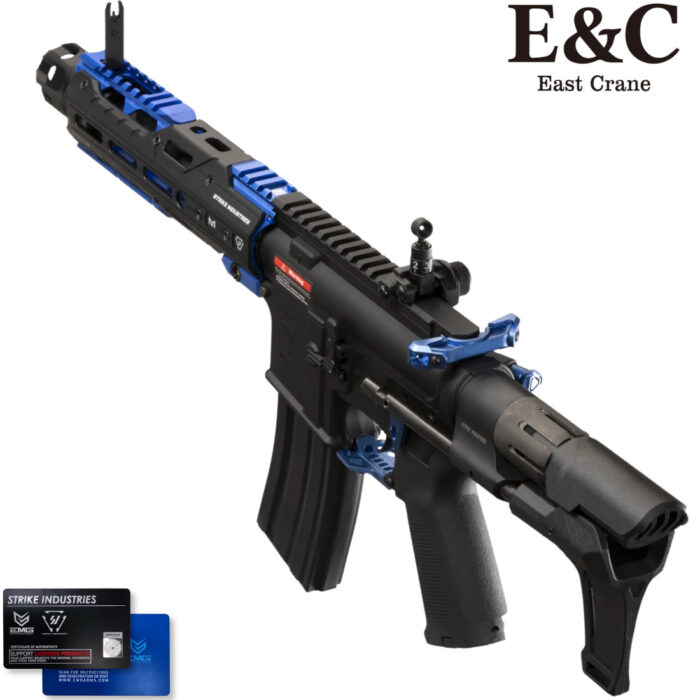 E&C EMG Strike Industries Sentinel AEG Gel Blaster Rifle (EC-337-Blue)