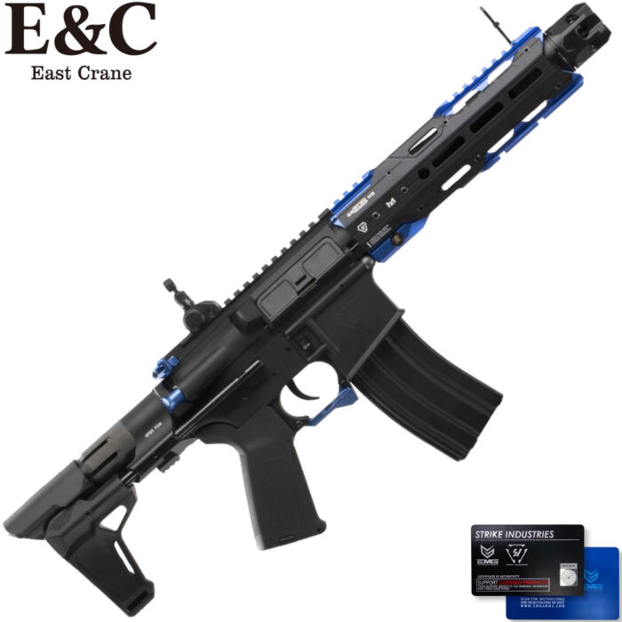 E&C EMG Strike Industries Sentinel AEG Gel Blaster Rifle (EC-337-Blue)