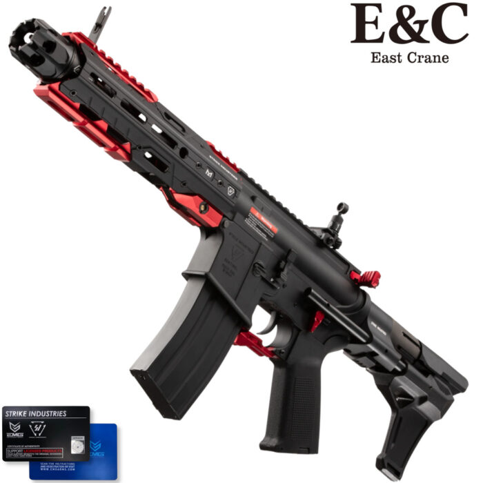 E&C EMG Strike Industries Sentinel AEG Gel Blaster Rifle (EC-337-Red)