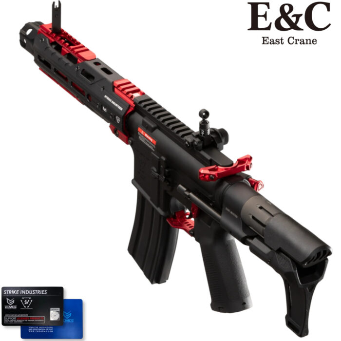 E&C EMG Strike Industries Sentinel AEG Gel Blaster Rifle (EC-337-Red)