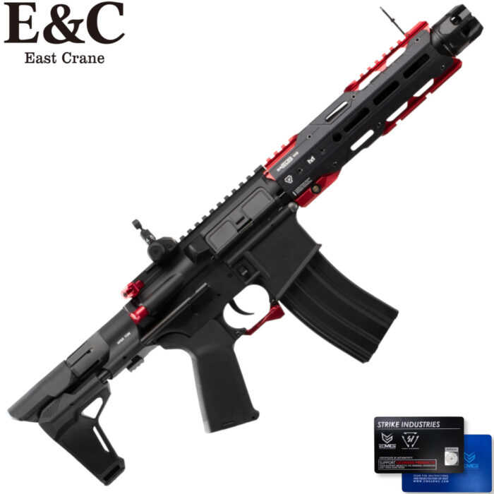 E&C EMG Strike Industries Sentinel AEG Gel Blaster Rifle (EC-337-Red)