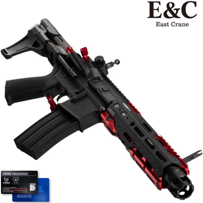 E&C EMG Strike Industries Sentinel AEG Gel Blaster Rifle (EC-337-Red)