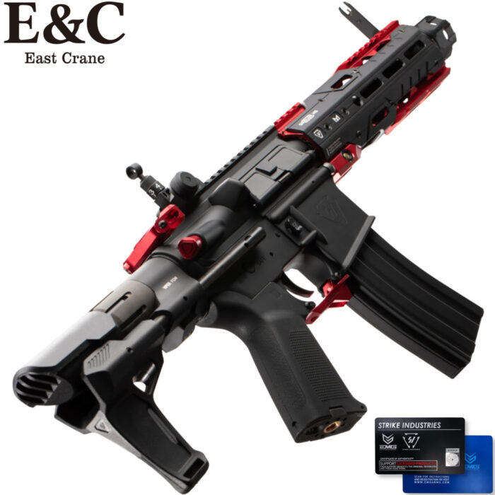 E&C EMG Strike Industries Sentinel AEG Gel Blaster Rifle (EC-337-Red)