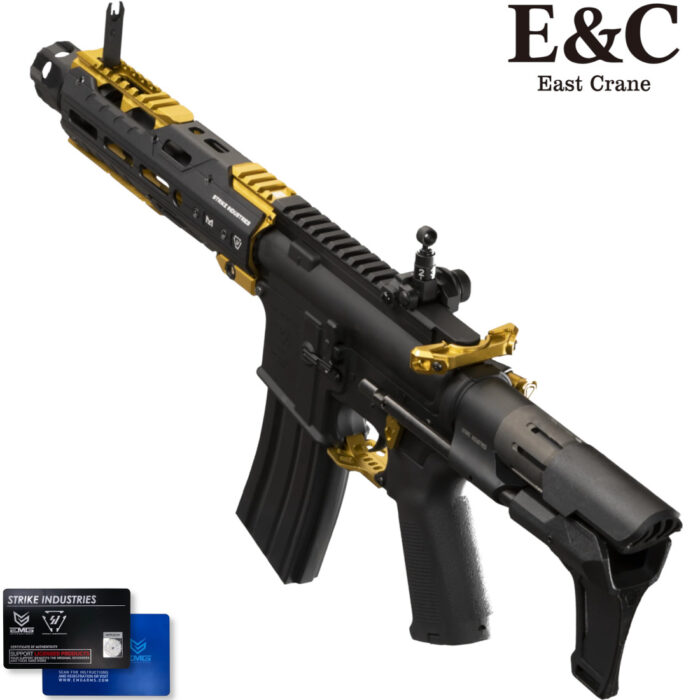 E&C EMG Strike Industries Sentinel AEG Gel Blaster Rifle - Gold (EC-337-GD)