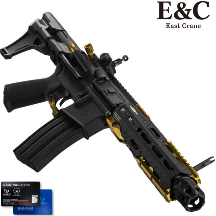 E&C EMG Strike Industries Sentinel AEG Gel Blaster Rifle - Gold (EC-337-GD)