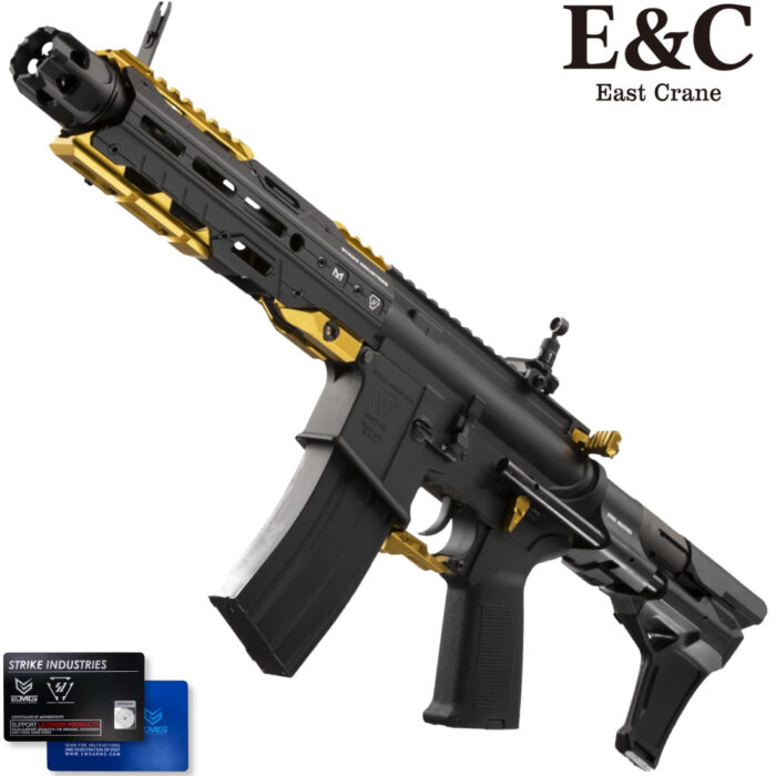 E&C EMG Strike Industries Sentinel AEG Gel Blaster Rifle - Gold (EC-337-GD)