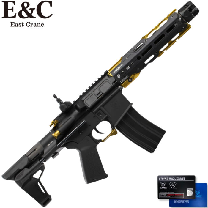 E&C EMG Strike Industries Sentinel AEG Gel Blaster Rifle - Gold (EC-337-GD)