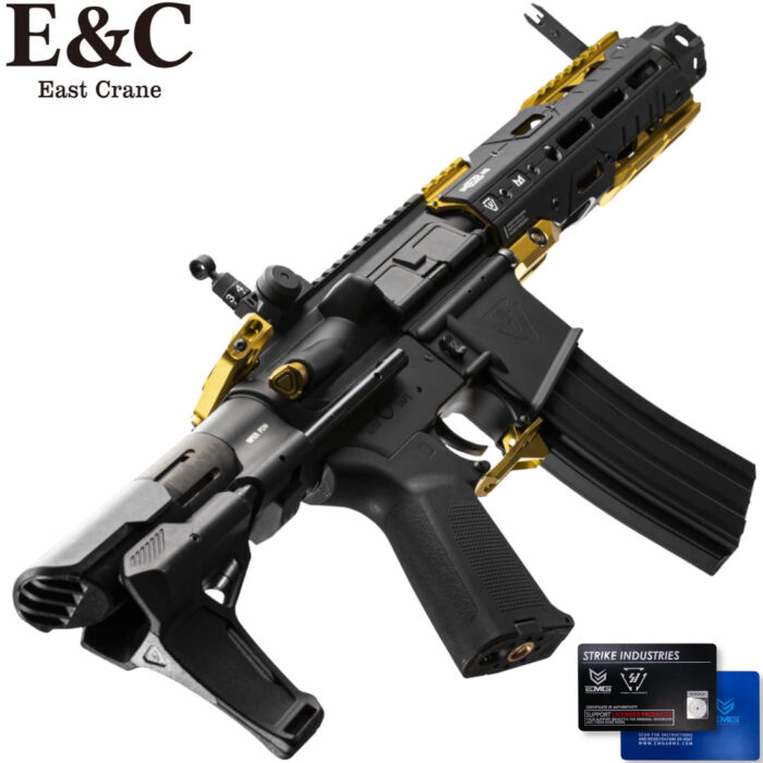 E&C EMG Strike Industries Sentinel AEG Gel Blaster Rifle - Gold (EC-337-GD)