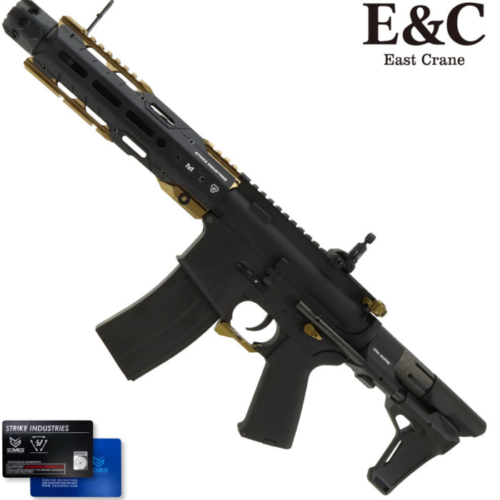 E&C EMG Strike Industries Sentinel AEG Gel Blaster Rifle - Tan (EC-337-DE)