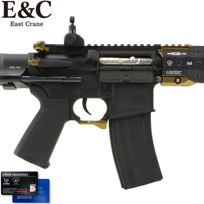 E&C EMG Strike Industries Sentinel AEG Gel Blaster Rifle - Tan (EC-337-DE)