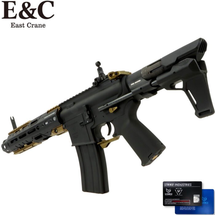 E&C EMG Strike Industries Sentinel AEG Gel Blaster Rifle - Tan (EC-337-DE)