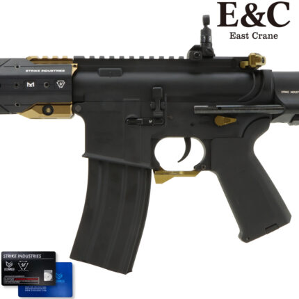 E&C EMG Strike Industries Sentinel AEG Gel Blaster Rifle - Tan (EC-337-DE)