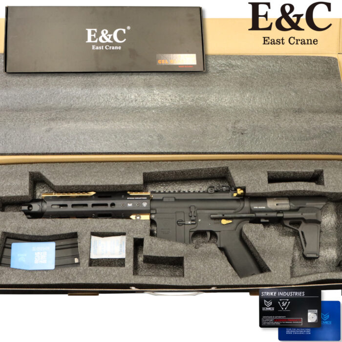 E&C EMG Strike Industries Sentinel AEG Gel Blaster Rifle - Tan (EC-337-DE)