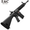 E&C KAC M110 Sniper Rifle AEG Gel Blaster Black (EC-901-BK)