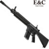 E&C KAC M110 Sniper Rifle AEG Gel Blaster Black (EC-901-BK)