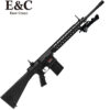 E&C KAC M110 Sniper Rifle AEG Gel Blaster Black (EC-901-BK)