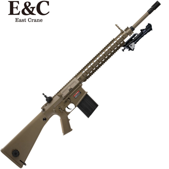 E&C KAC M110 Sniper Rifle AEG Gel Blaster Tan (EC-901-DE)