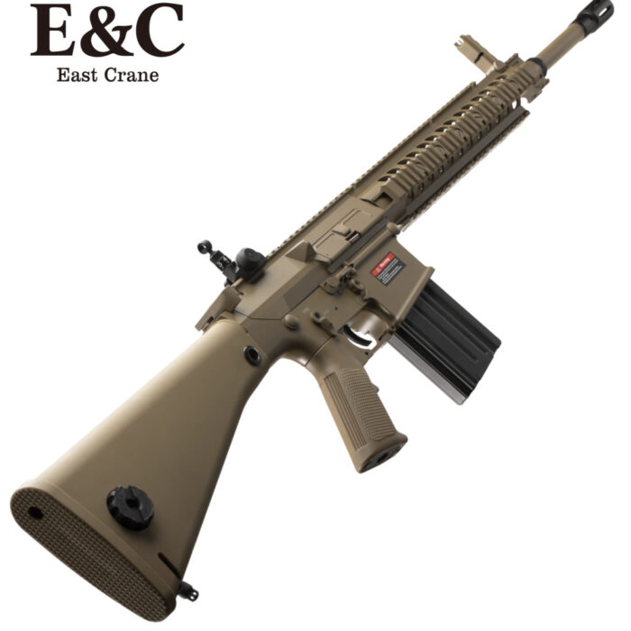 E&C KAC M110 Sniper Rifle AEG Gel Blaster Tan (EC-901-DE)