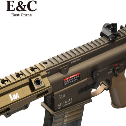 E&C M110A1 HK417 AEG Gel Blaster Tan (EC-203-DE)