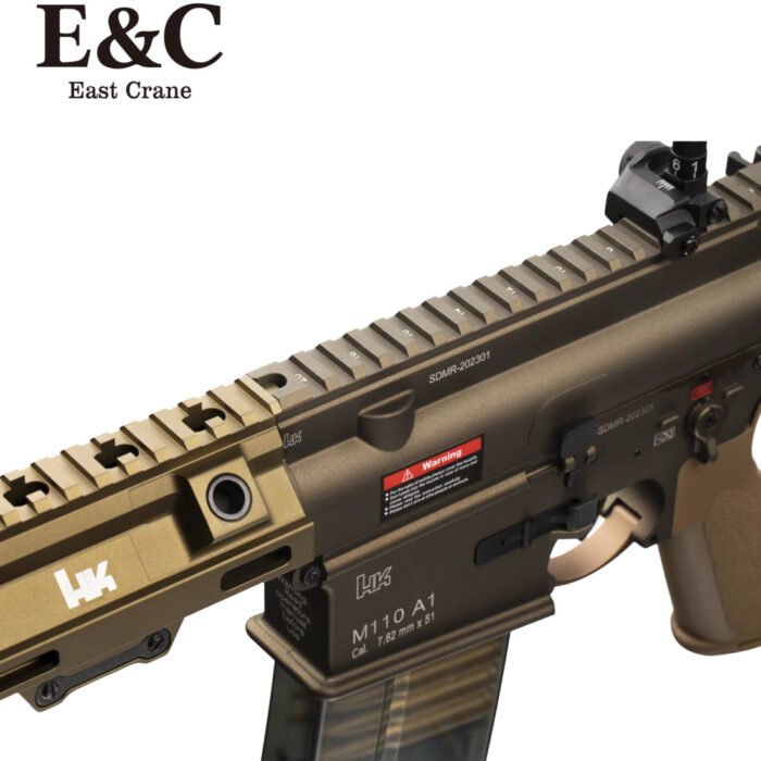 E&C M110A1 HK417 AEG Gel Blaster Tan (EC-203-DE)