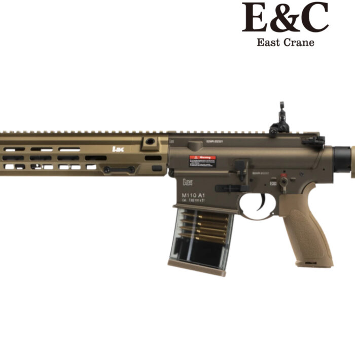 E&C M110A1 HK417 AEG Gel Blaster Tan (EC-203-DE)