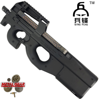 BF P90 V4 Metal Gears Gel Blaster PDW Nylon Body – Black