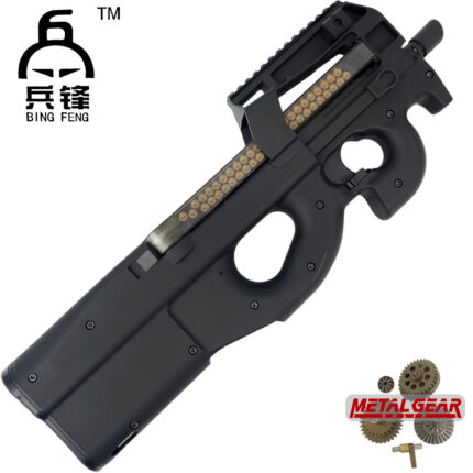 BF P90 V4 Metal Gears Gel Blaster PDW Nylon Body - Black