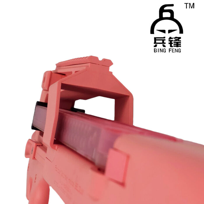 BF P90 V4 Metal Gears Gel Blaster PDW Nylon Body - Pink