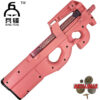 BF P90 V4 Metal Gears Gel Blaster PDW Nylon Body - Pink