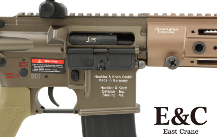 E&C HK416D 10.2 Remington AEG Gel Blaster (EC-108-Tan)