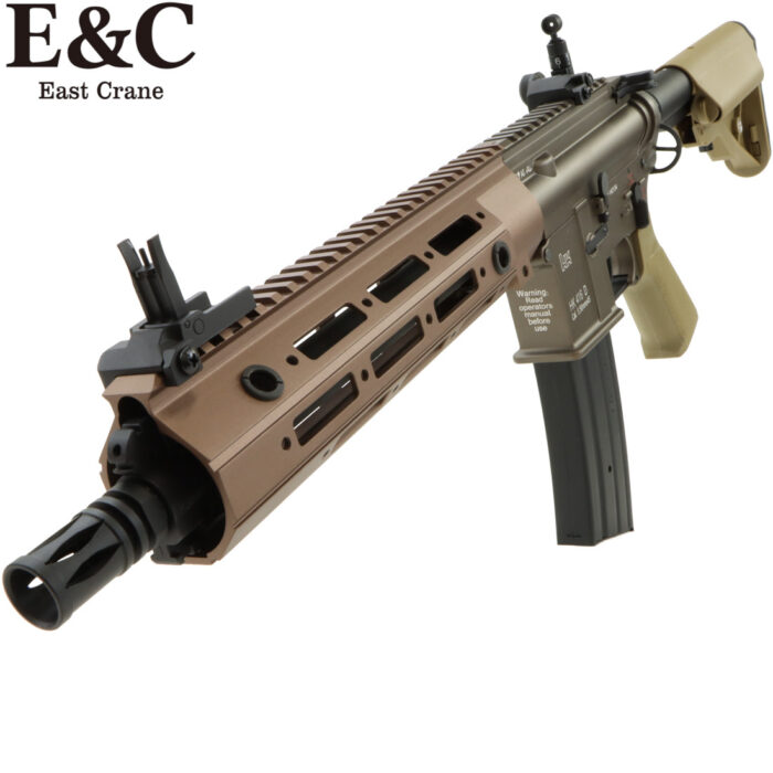 E&C HK416D 10.2 Remington AEG Gel Blaster (EC-108-Tan)