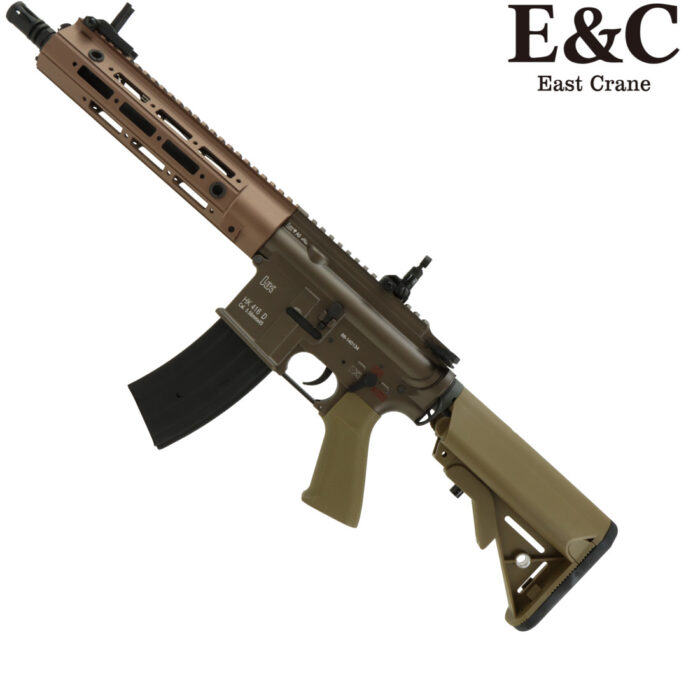 E&C HK416D 10.2 Remington AEG Gel Blaster (EC-108-Tan)