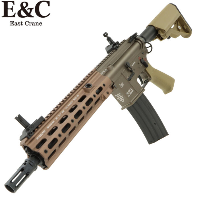 E&C HK416D 10.5 Geissele AEG Gel Blaster (EC-105-Tan)