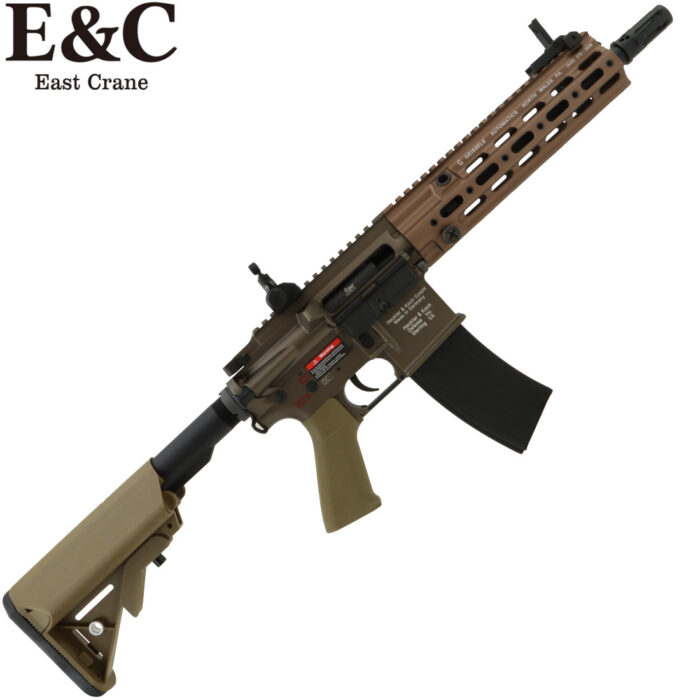 E&C HK416D 10.5 Geissele AEG Gel Blaster (EC-105-Tan)