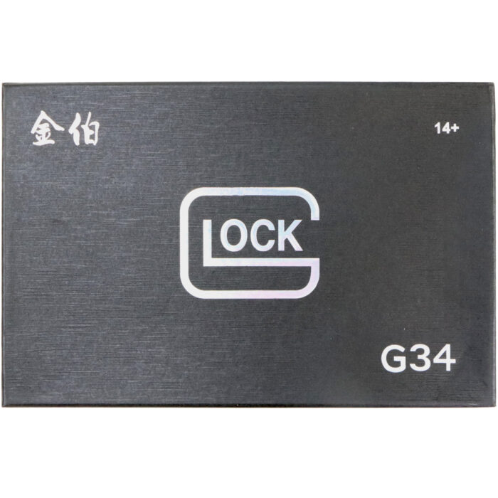 KELe G34 Glock Manual Spring Gel Blaster