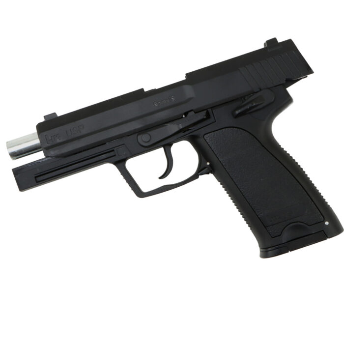 KELe LJ HK USP 9 Manual Gel Blaster Pistol