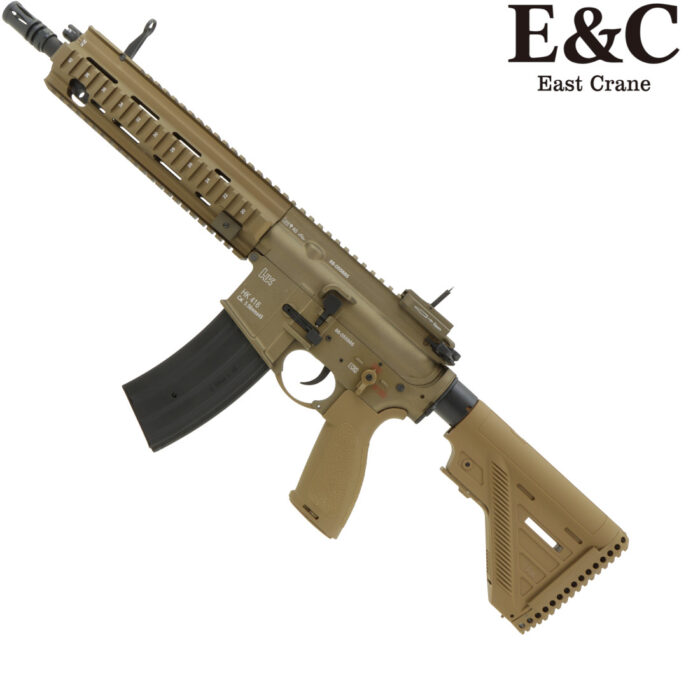 E&C HK416 A5 AEG Gel Blaster - FDE (EC-111-TN)