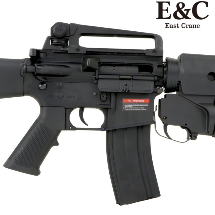 E&C M16A3 Gel Blaster with M203 Grenade Launcher (EC-702) - Black