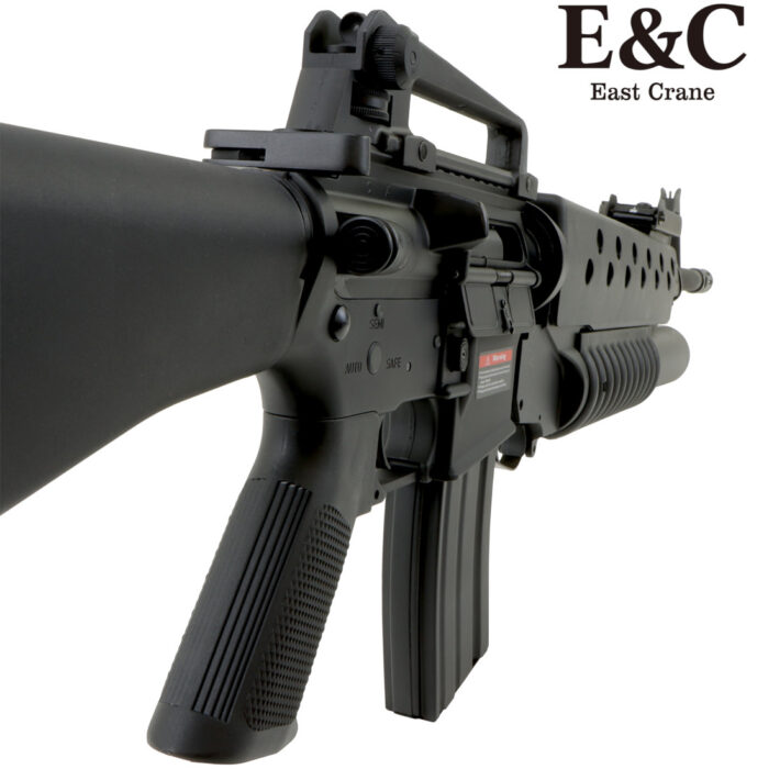 E&C M16A3 Gel Blaster with M203 Grenade Launcher (EC-702) - Black