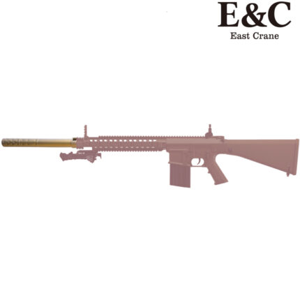 E&C QD Suppressor for KAC M110 Gel Blaster - Tan