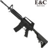E&C COLT M4 RIS AEG Gel Blaster (EC-308-Ultra)
