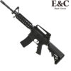 E&C COLT M4 RIS AEG Gel Blaster (EC-308-Ultra)
