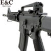 E&C COLT M4 RIS AEG Gel Blaster (EC-308-Ultra)
