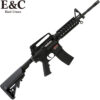 E&C COLT M4 RIS AEG Gel Blaster (EC-308-Ultra)