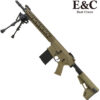 E&C KAC M110K1 AEG Gel Blaster - FDE (EC-902)