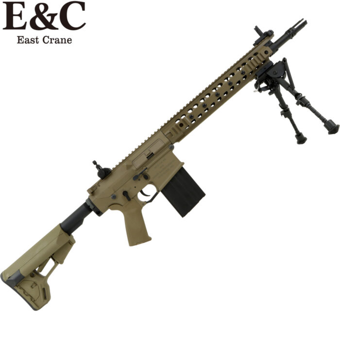 E&C KAC M110K1 AEG Gel Blaster - FDE (EC-902)