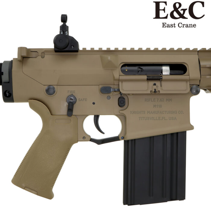 E&C KAC M110K1 AEG Gel Blaster - FDE (EC-902)