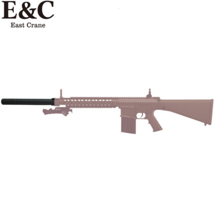 E&C QD Suppressor for KAC M110 Gel Blaster - Black