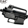 E&C COLT M16A2 V2 Gel Blaster Receiver - Black